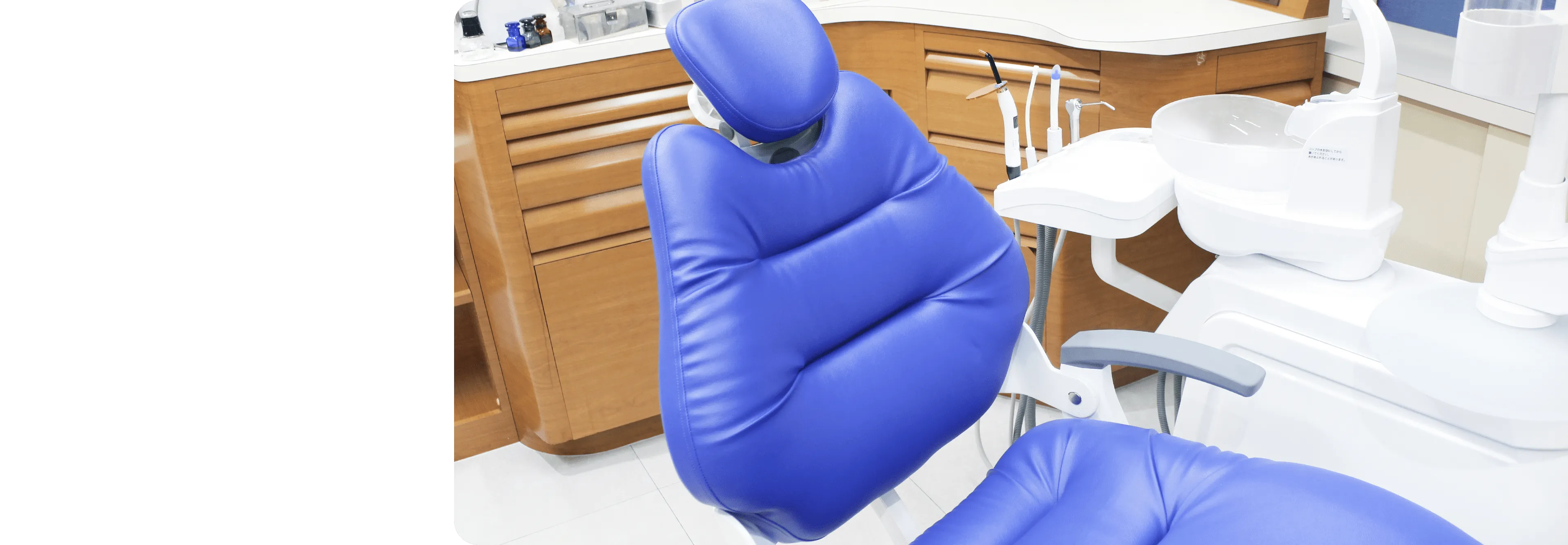 東成区・新深江・今里近くの歯医者