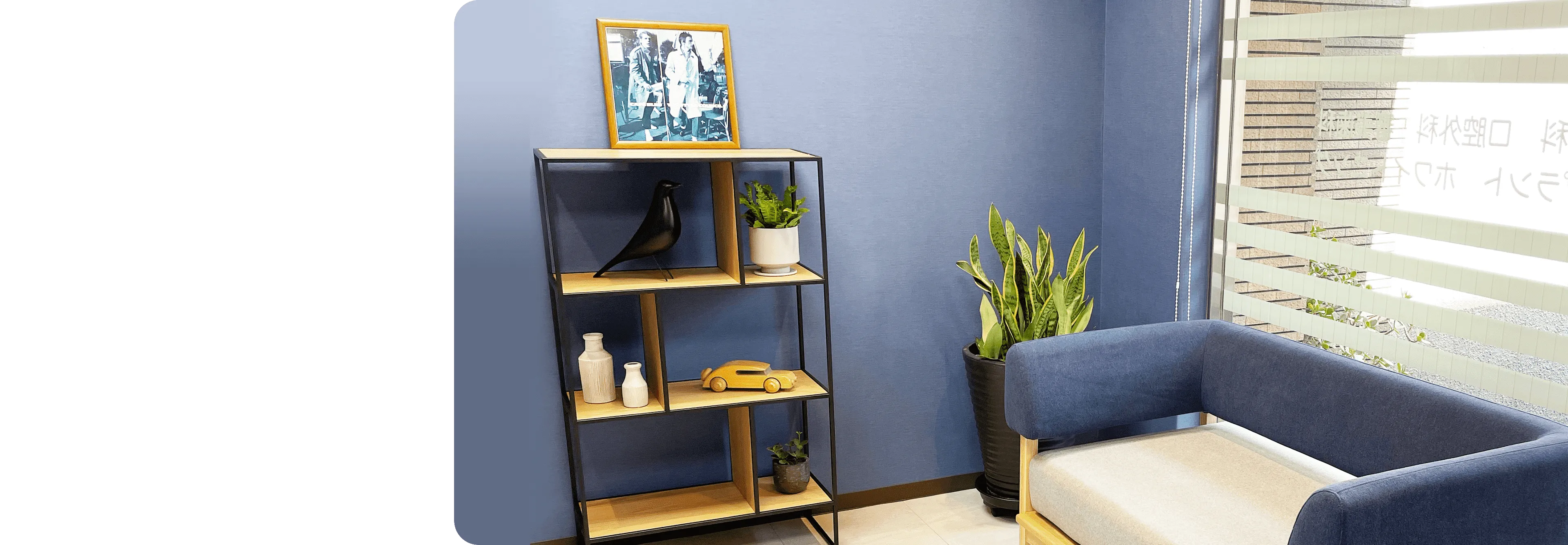 東成区・新深江・今里近くの歯医者